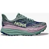 Hoka One One Stinson 7 36.2/3