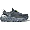 Hoka One One Hopara 2 44