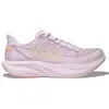 Chaussures de running femme Hoka Mach 7 Rose 40