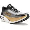 Hoka One One Cielo X1 2.0 Koshi Tan-Tan 40.2/3