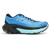 Hoka One One Mafate 5 36.2/3