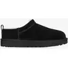 UGG Classic Micro - 36