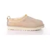 Ugg Pantoufles Tasman Biarritz