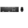HP Clavier et souris sans fil rechargeables double mode 720-GR (P) (DE...