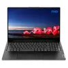 Lenovo Idg Ordinateur Portable V15 G4 Amn 82yu0168sp 15.6´´ R5-7520/8g...