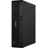 Lenovo ThinkCentre M70s Gen 6 - 12YK0013MB AZERTY 12YK0013MB