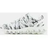 Nike Air Max Dn8 Premium - Blanc, Blanc 46
