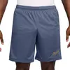 Nike Dri-FIT Academy 25 Short Heren - Maat S