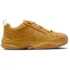 Nike SNEAKERS 42