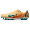 Nike Mercurial Vapor 16 Voetbalschoenen Fq8365-801 - Kleur Oranje - Ma...