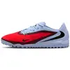 Nike Phantom 6 Low Acadamy TF - Zaalvoetbalschoenen - Maat 45
