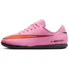 Nike Chaussures De Futsal Mercurial Vapor 16 Club
