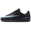 Nike Vapor 16 Club IC Shadow Zaalvoetbalschoenen Junior