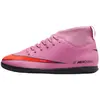 Nike superfly 10 club ic in de kleur rood.
