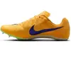 Nike Zoom Rival Sprint 44.5