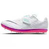 Nike High Jump Elite 38.5