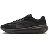 Chaussures de running Nike Stellar Ride Noir 35,5