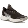 Nike Juniper Trail 3 40.5