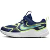 Nike Cosmic Blauw Lime maat 30