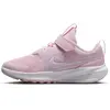 Chaussures de running enfant Nike Starner 5 Rose 34