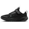 Nike Star Runner 5 PS Hardloopschoenen Junior