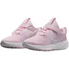 Nike Star Runner 5 PS Hardloopschoenen Junior
