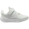 Nike Star Runner 5 PS Hardloopschoenen Junior