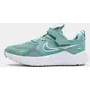 Nike Cosmic Runner 4 Children - Cannon, Cannon 30