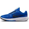 Nike Star Runner 5 Hardloopschoenen Junior