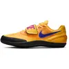 Nike Zoom Rotational 6 38.5