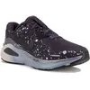 Nike Structure 26 SE 38.5