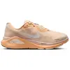 Nike Structure 26 38.5