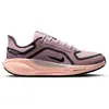 Nike pegasus 41 gore-tex in de kleur blauw.
