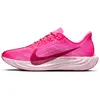 Nike Pegasus Plus 40.5