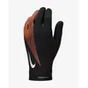 Nike Academy Therma-FIT Handschoenen Senior