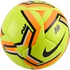 Nike Voetbal - Geel/Oranje/Zwart/Wit - Maat 5 (officiele maat)