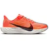 Chaussures de running femme Nike Pegasus Plus Orange 39