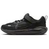 Chaussures de running enfant Nike Stellar Ride Noir 34