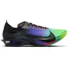 Nike ZoomX Streakfly 2 Glam 38.5