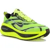 Nike Vomero Plus Ekiden Pack Volt - Maat 42
