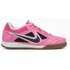 Nike Gato - Zaalvoetbalschoenen Maat 43