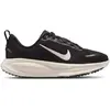 Nike Vomero 18 Junior - Black, Black 38