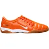 Nike T90 SP- Sneakers- Maat 37.5