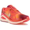 Nike Structure 26 SE 40.5