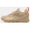 Jordan Air 7 RM - Brown, Brown 44.5