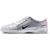 Nike Total 90 III (Iridescent Shine) - Maat 45.5