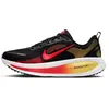 Nike vomero 18 in de kleur zwart.