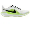 Nike Hardloopschoen Air Zoom Pegasus 41 Heren - Maat 45