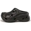 Crocs Sabots Caged