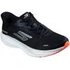 Skechers Chaussures De Running Skx Aero Pulse